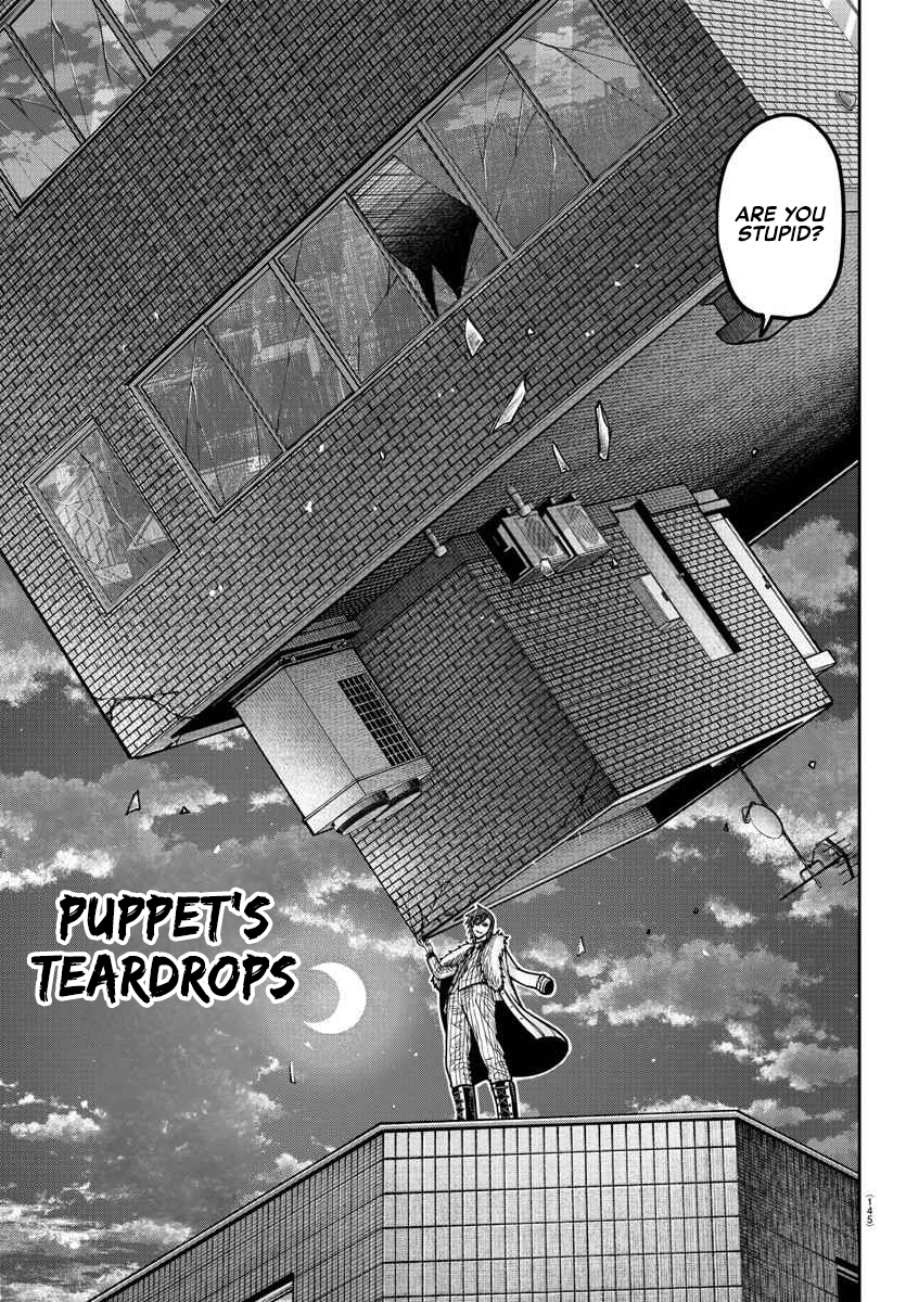 Tougen Anki - Legend of the Cursed Blood Chapter 195 - Page 5
