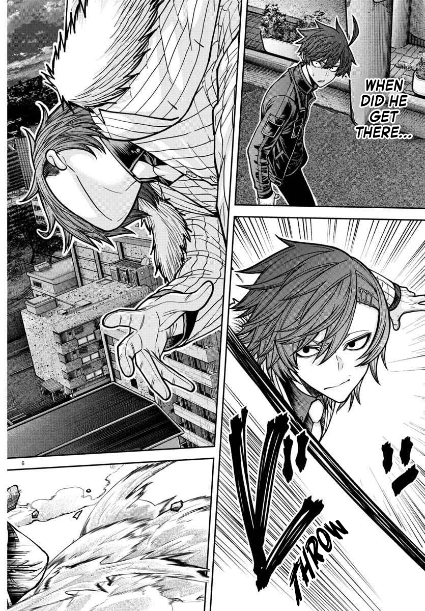 Tougen Anki - Legend of the Cursed Blood Chapter 195 - Page 6