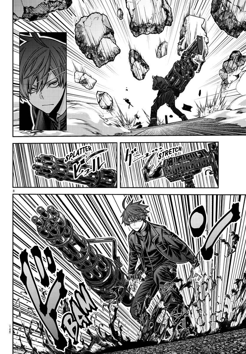 Tougen Anki - Legend of the Cursed Blood Chapter 195 - Page 8
