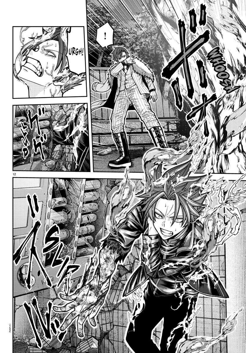 Tougen Anki - Legend of the Cursed Blood Chapter 195 - Page 11