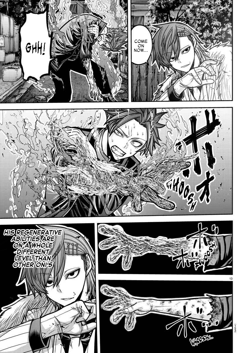 Tougen Anki - Legend of the Cursed Blood Chapter 195 - Page 12