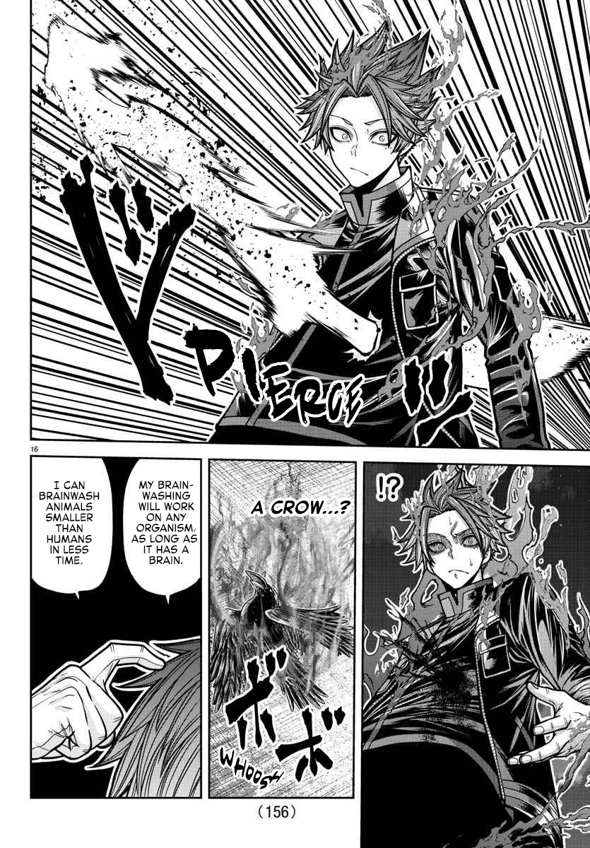 Tougen Anki - Legend of the Cursed Blood Chapter 195 - Page 15