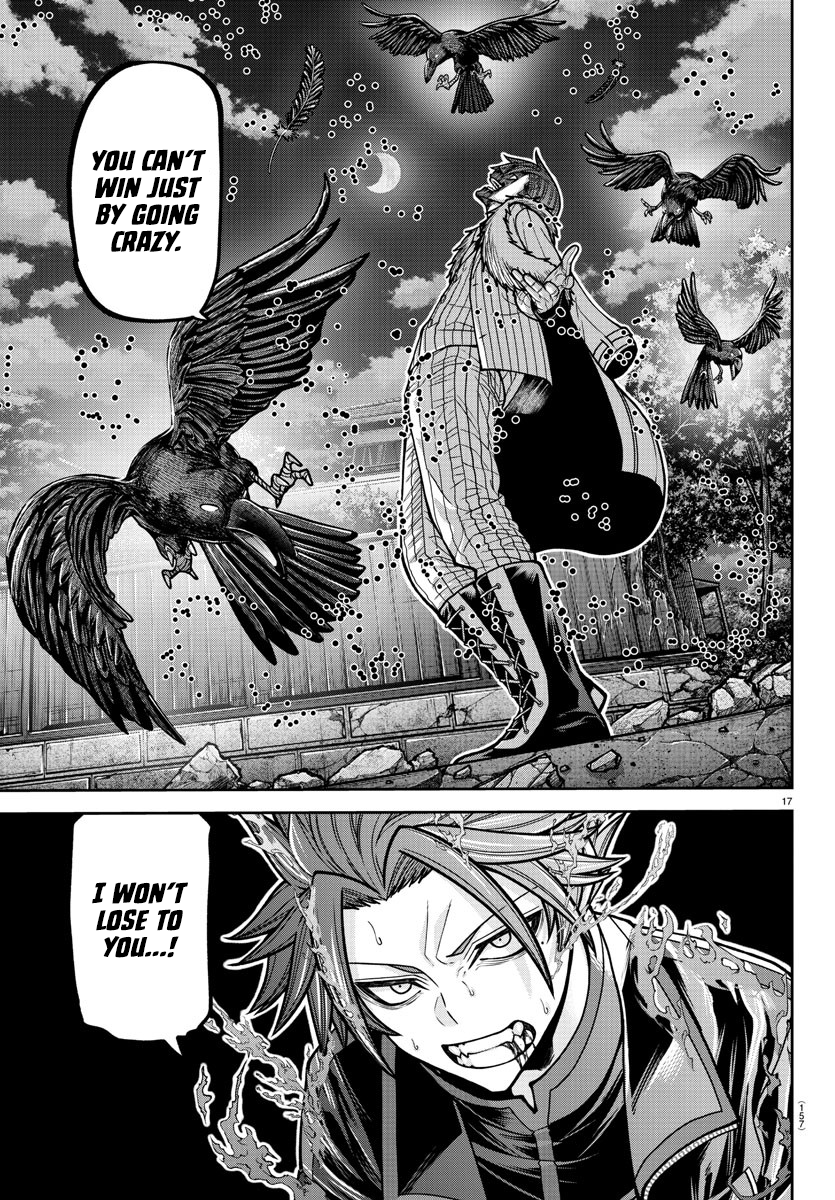 Tougen Anki - Legend of the Cursed Blood Chapter 195 - Page 16