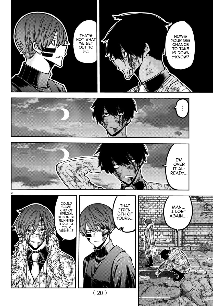 Tougen Anki - Legend of the Cursed Blood Chapter 196 - Page 4