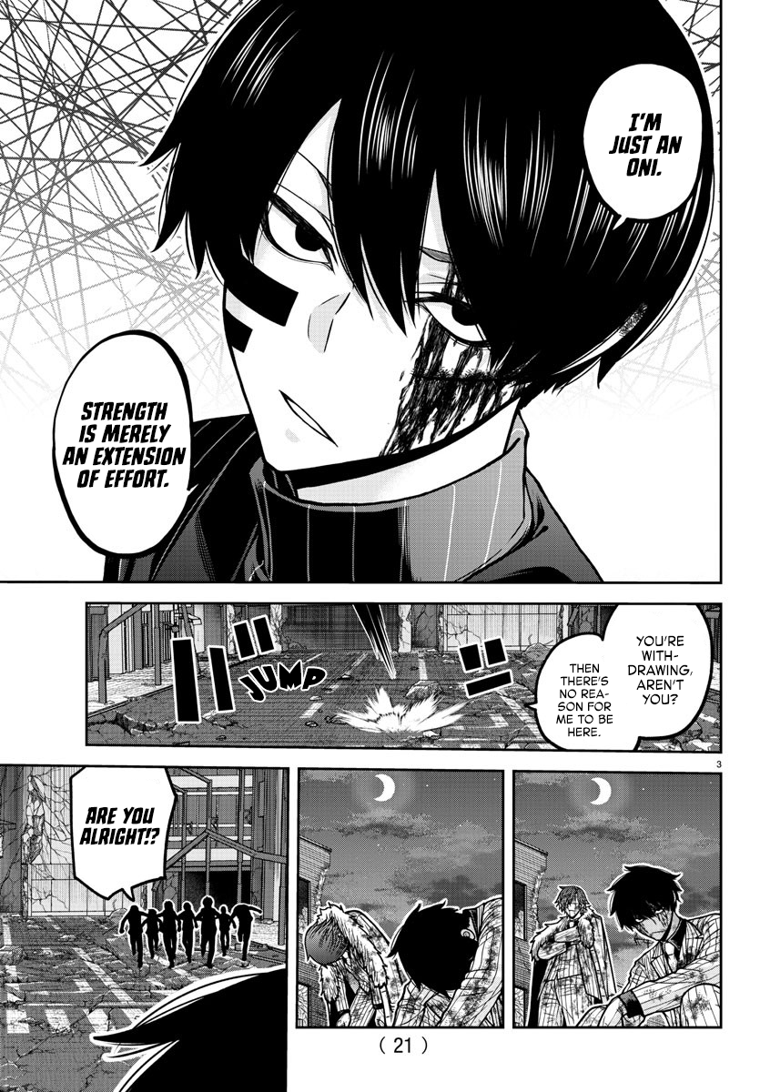 Tougen Anki - Legend of the Cursed Blood Chapter 196 - Page 5