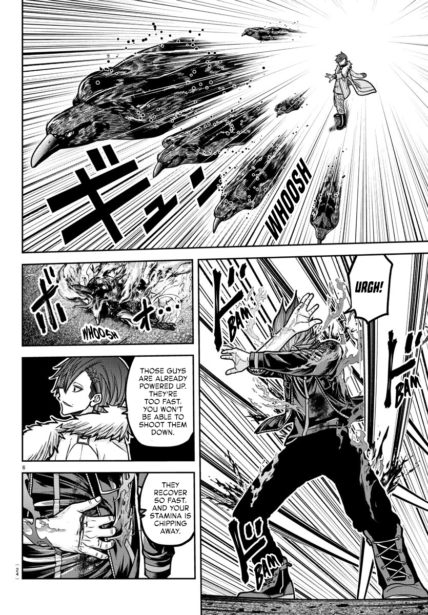 Tougen Anki - Legend of the Cursed Blood Chapter 196 - Page 8