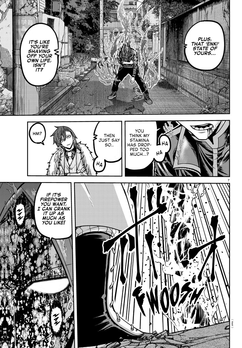 Tougen Anki - Legend of the Cursed Blood Chapter 196 - Page 9