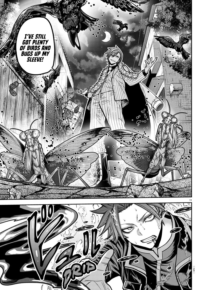 Tougen Anki - Legend of the Cursed Blood Chapter 196 - Page 12