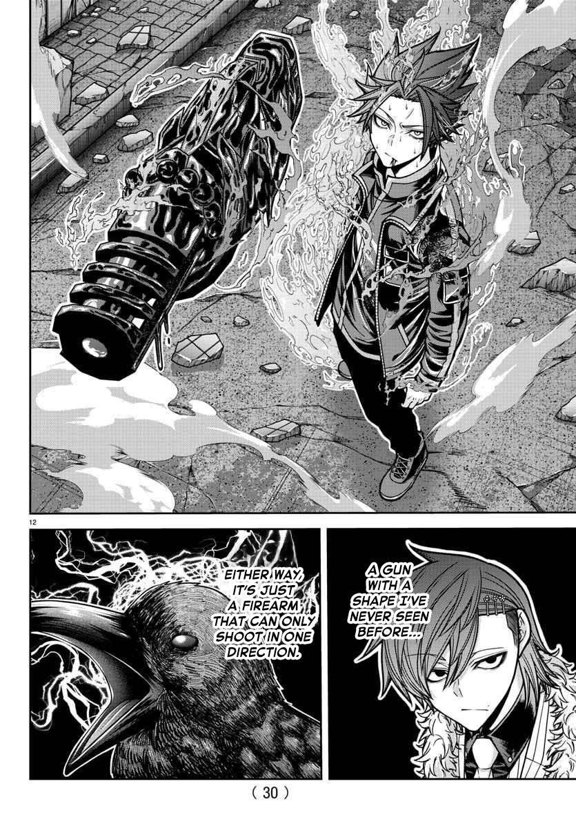 Tougen Anki - Legend of the Cursed Blood Chapter 196 - Page 13