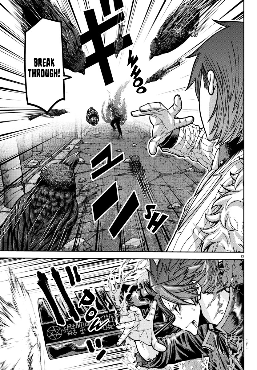 Tougen Anki - Legend of the Cursed Blood Chapter 196 - Page 14