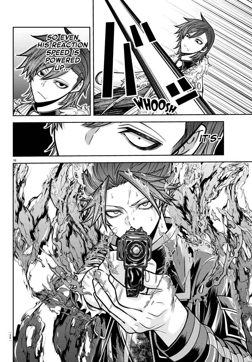 Tougen Anki - Legend of the Cursed Blood Chapter 196 - Page 16