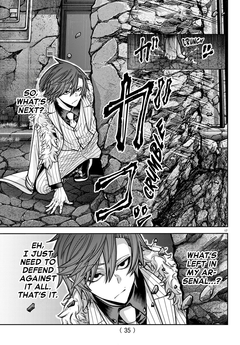 Tougen Anki - Legend of the Cursed Blood Chapter 196 - Page 17