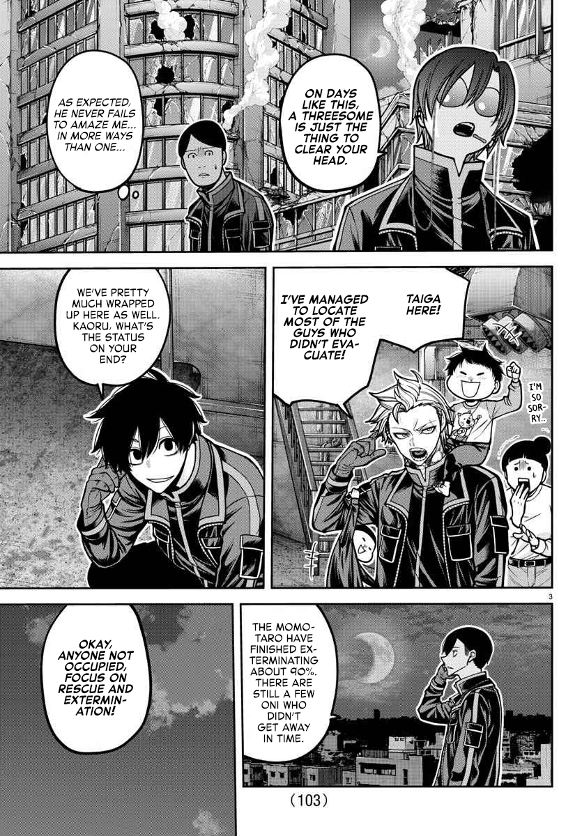 Tougen Anki - Legend of the Cursed Blood Chapter 197 - Page 4