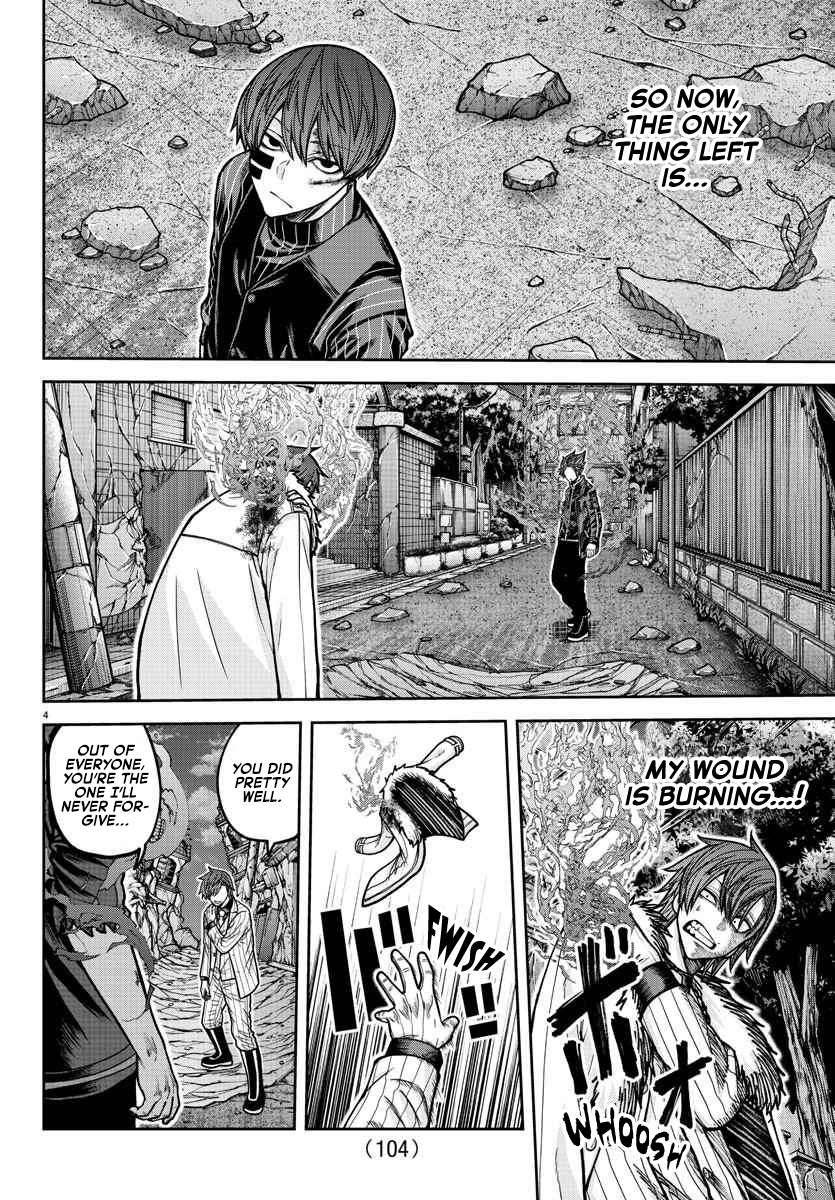 Tougen Anki - Legend of the Cursed Blood Chapter 197 - Page 5