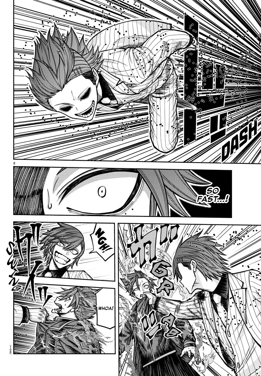 Tougen Anki - Legend of the Cursed Blood Chapter 197 - Page 9