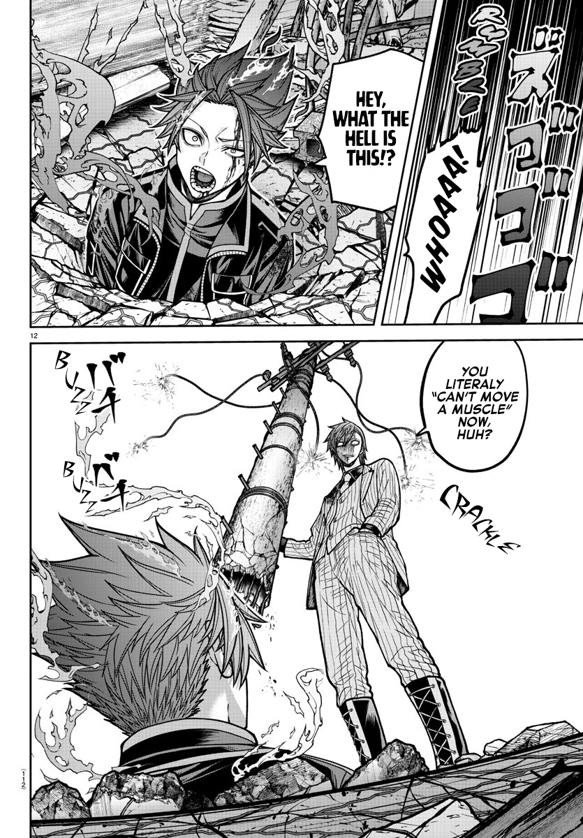 Tougen Anki - Legend of the Cursed Blood Chapter 197 - Page 13