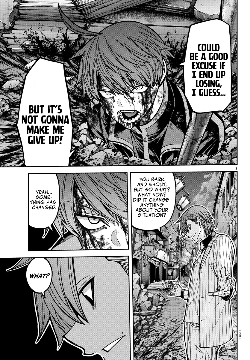 Tougen Anki - Legend of the Cursed Blood Chapter 198 - Page 4