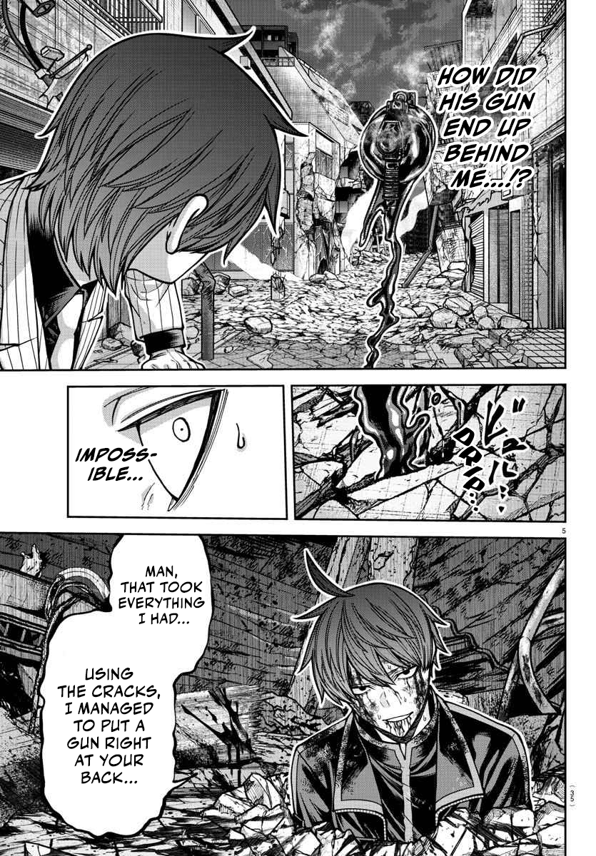 Tougen Anki - Legend of the Cursed Blood Chapter 198 - Page 6