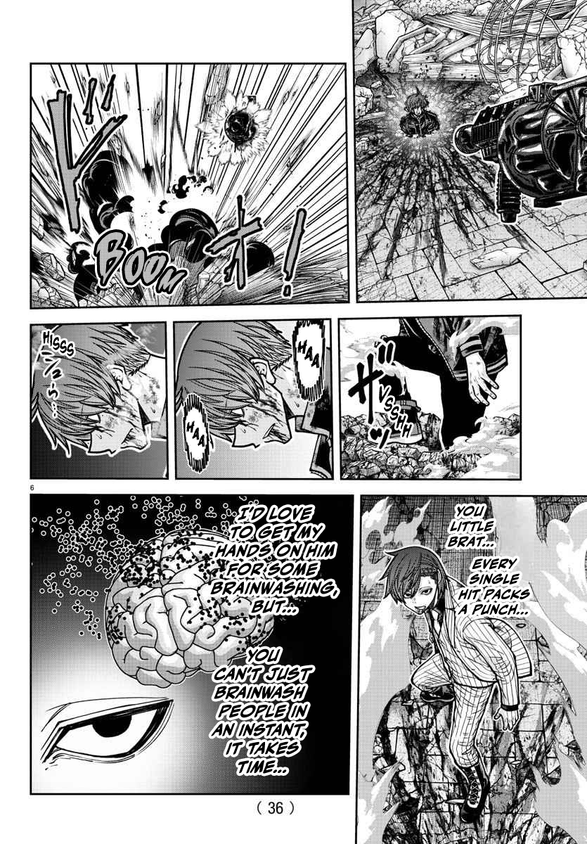 Tougen Anki - Legend of the Cursed Blood Chapter 198 - Page 7