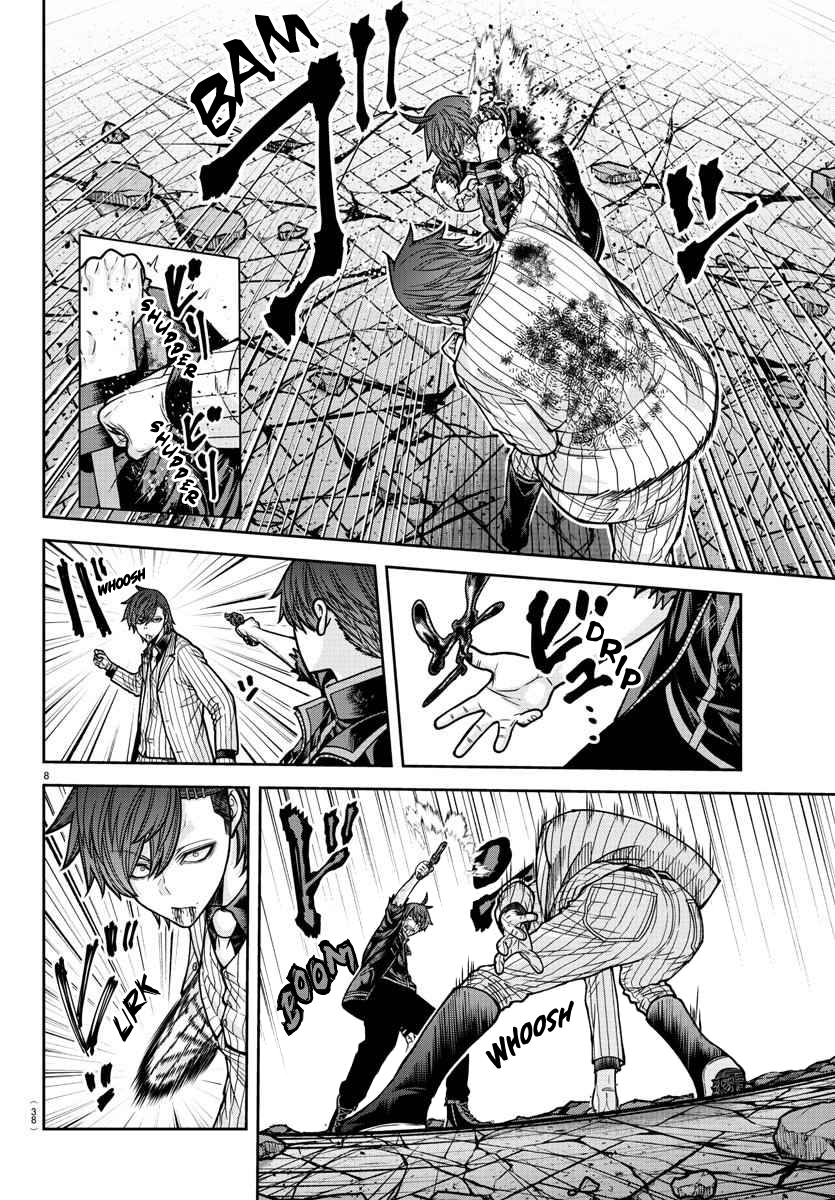 Tougen Anki - Legend of the Cursed Blood Chapter 198 - Page 9