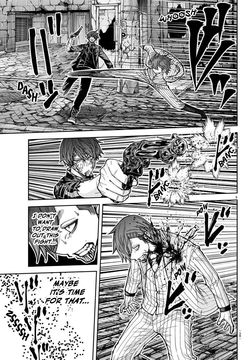 Tougen Anki - Legend of the Cursed Blood Chapter 198 - Page 10