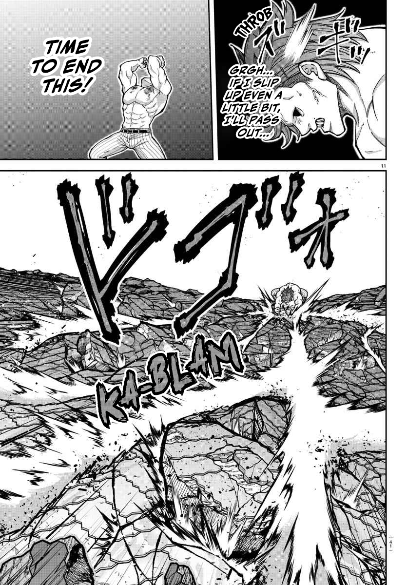 Tougen Anki - Legend of the Cursed Blood Chapter 198 - Page 12