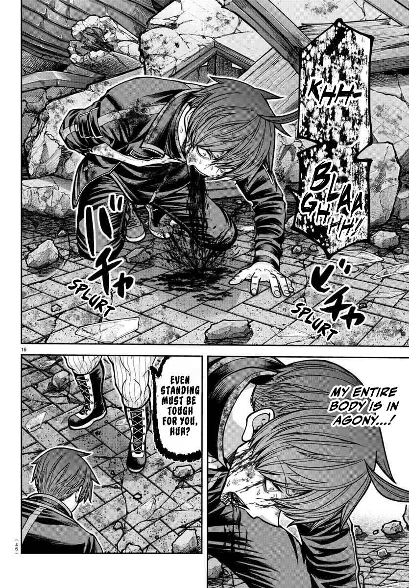 Tougen Anki - Legend of the Cursed Blood Chapter 198 - Page 15