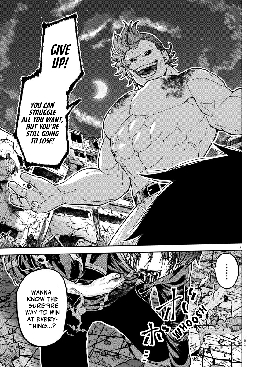 Tougen Anki - Legend of the Cursed Blood Chapter 198 - Page 16