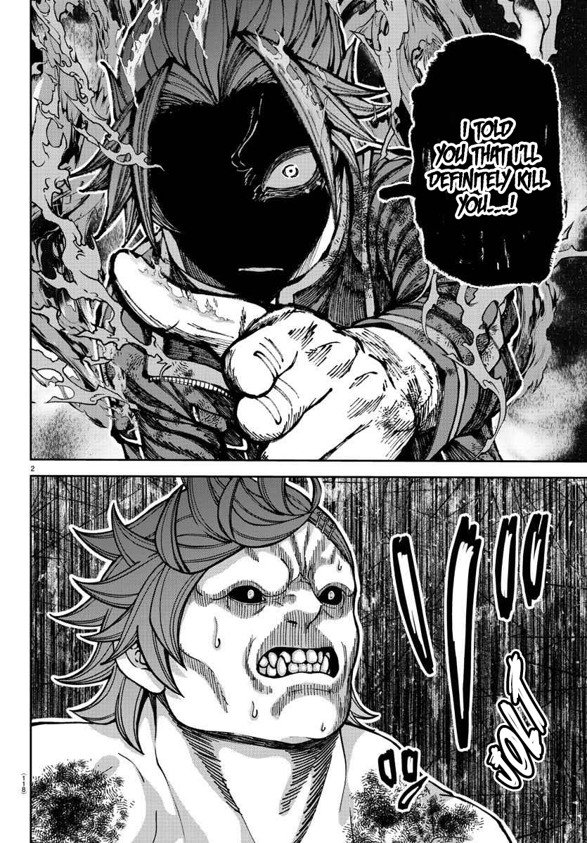 Tougen Anki - Legend of the Cursed Blood Chapter 199 - Page 4