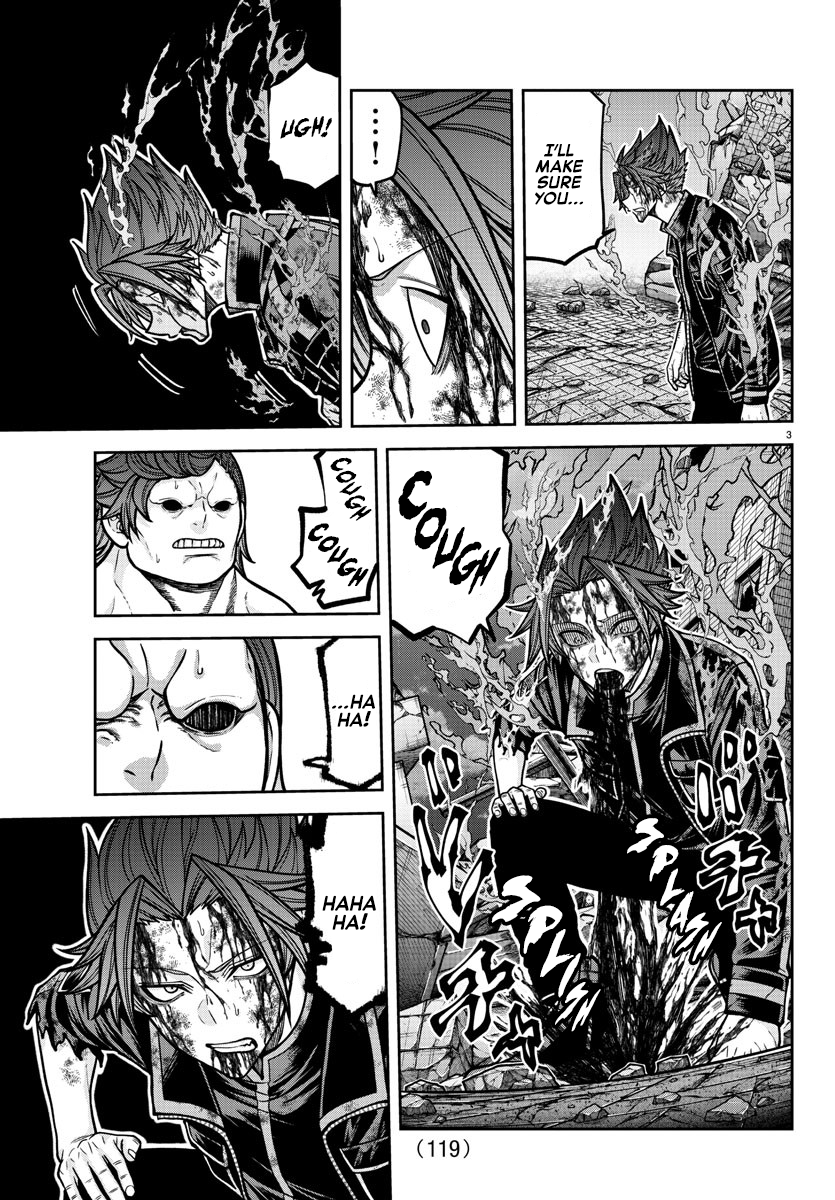 Tougen Anki - Legend of the Cursed Blood Chapter 199 - Page 5