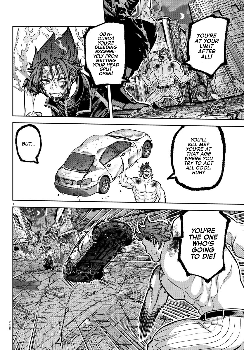 Tougen Anki - Legend of the Cursed Blood Chapter 199 - Page 6