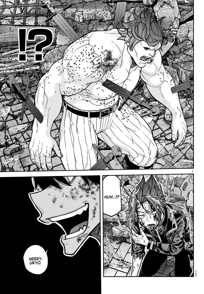 Tougen Anki - Legend of the Cursed Blood Chapter 199 - Page 9