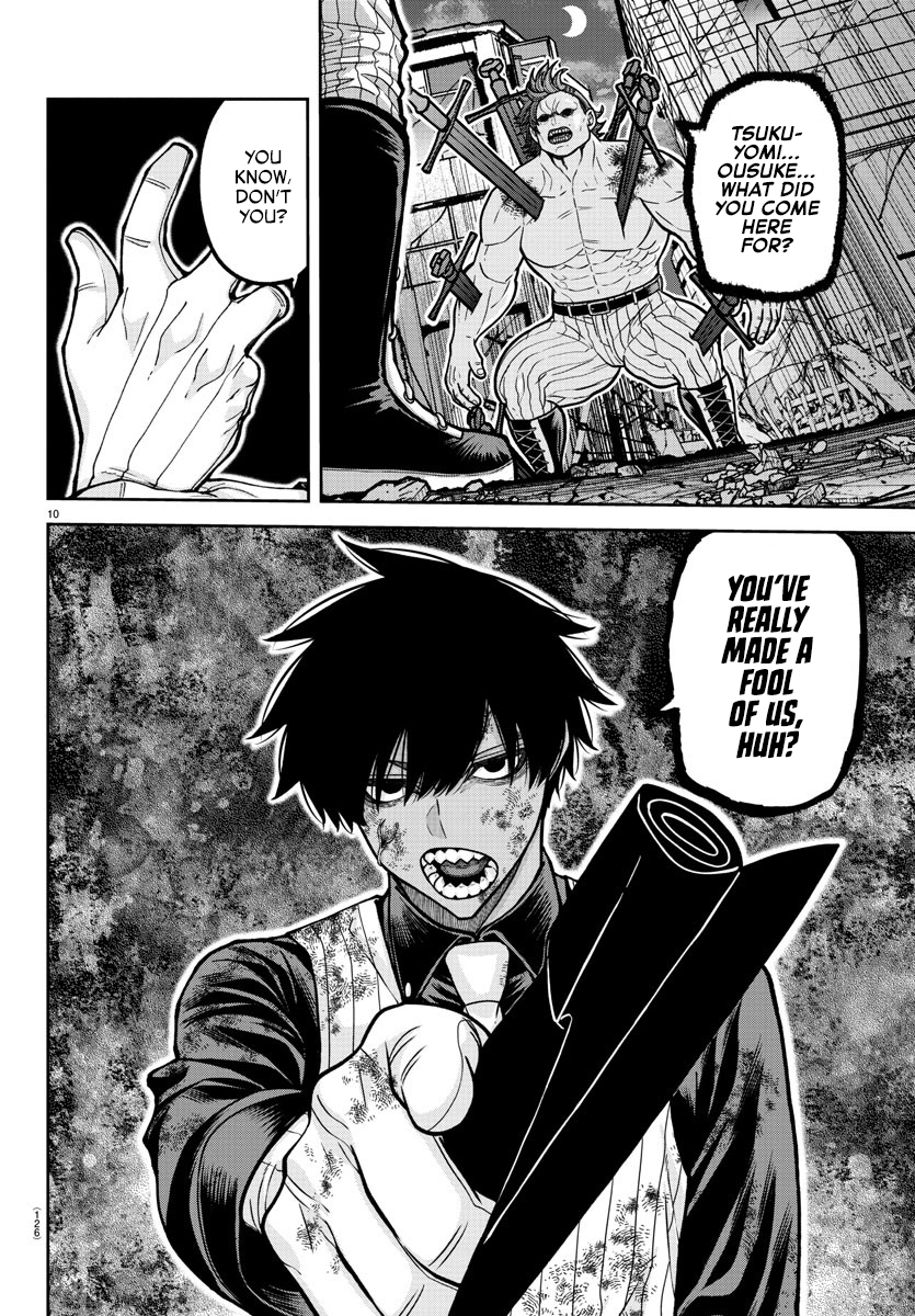 Tougen Anki - Legend of the Cursed Blood Chapter 199 - Page 11