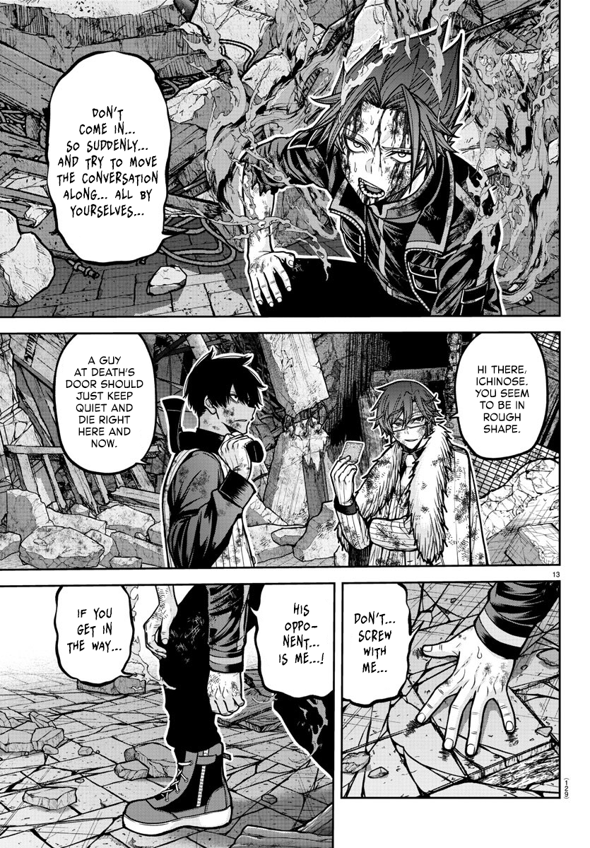Tougen Anki - Legend of the Cursed Blood Chapter 199 - Page 14
