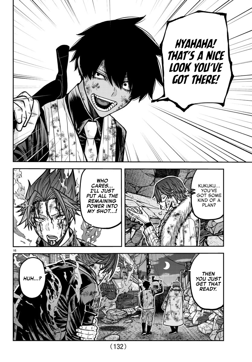 Tougen Anki - Legend of the Cursed Blood Chapter 199 - Page 16