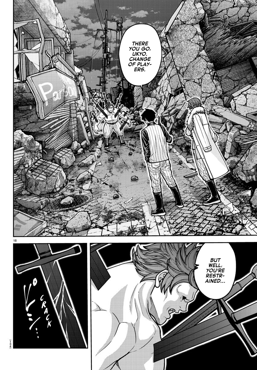 Tougen Anki - Legend of the Cursed Blood Chapter 199 - Page 18