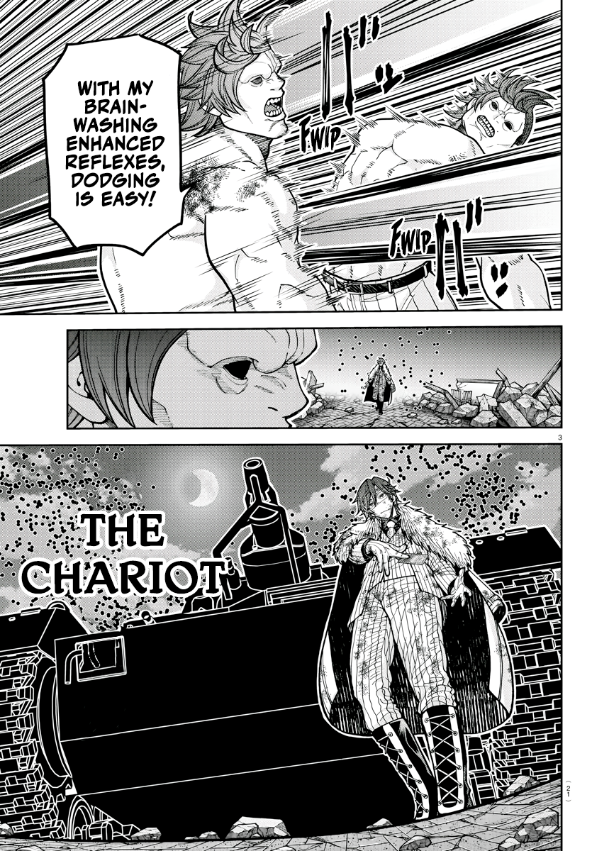 Tougen Anki - Legend of the Cursed Blood Chapter 200 - Page 5