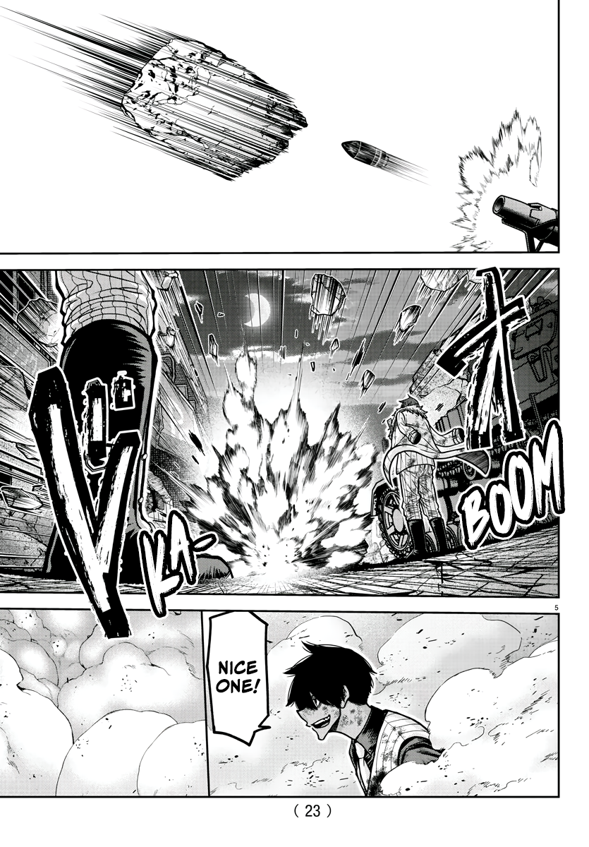 Tougen Anki - Legend of the Cursed Blood Chapter 200 - Page 7
