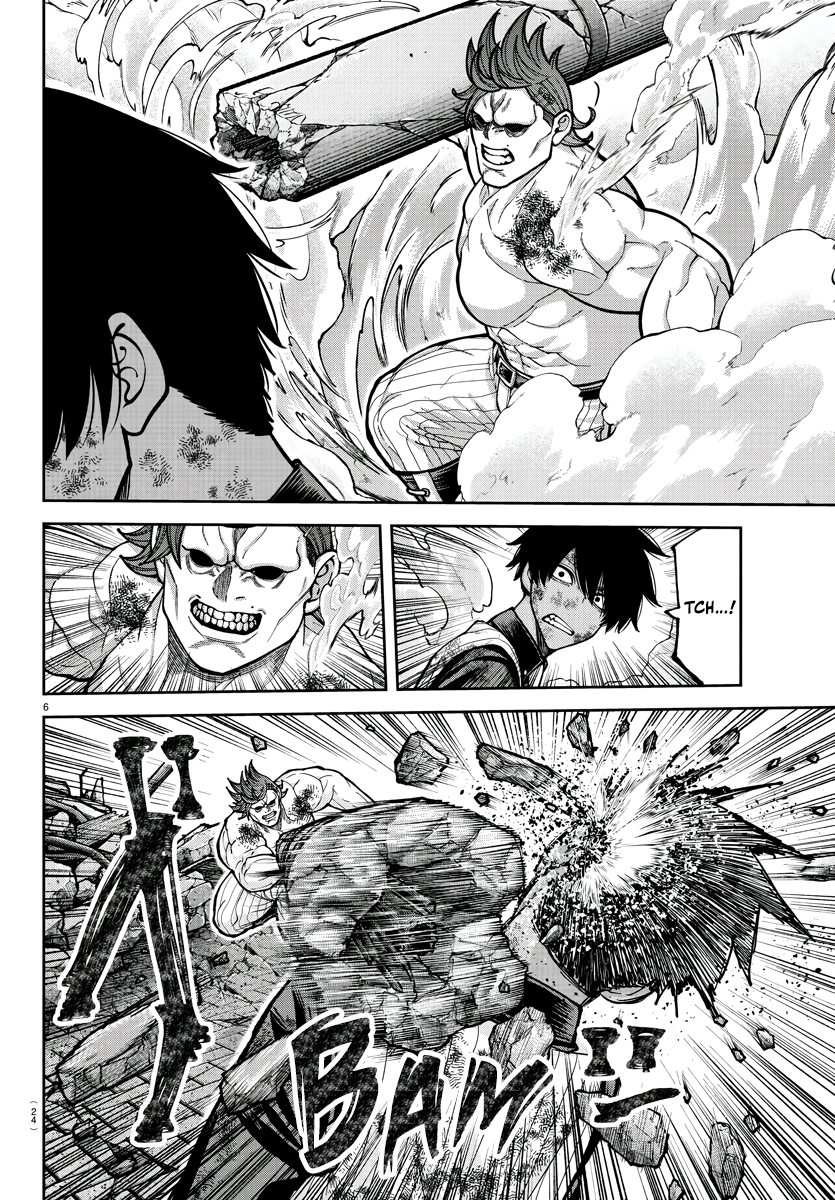 Tougen Anki - Legend of the Cursed Blood Chapter 200 - Page 8