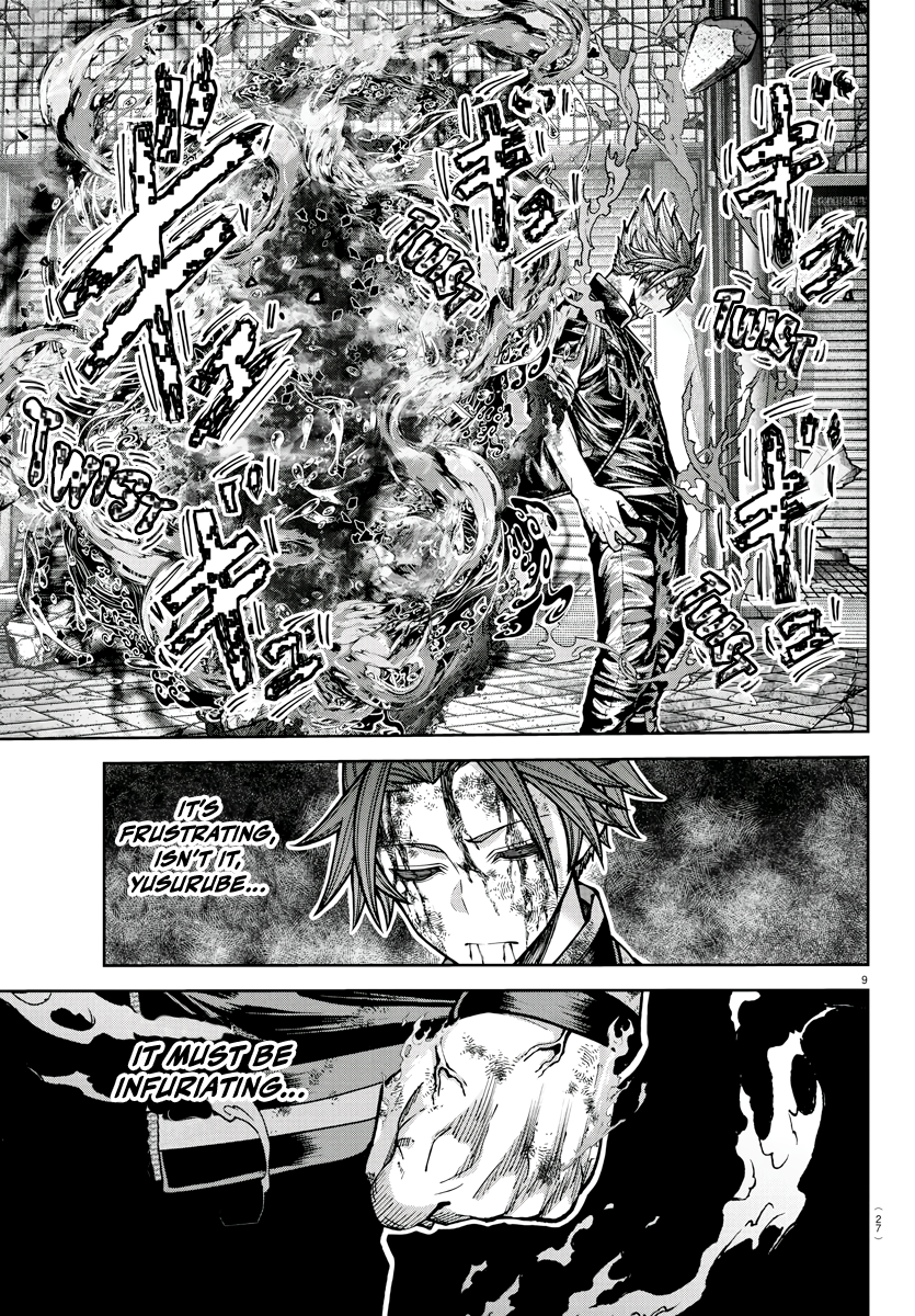 Tougen Anki - Legend of the Cursed Blood Chapter 200 - Page 11