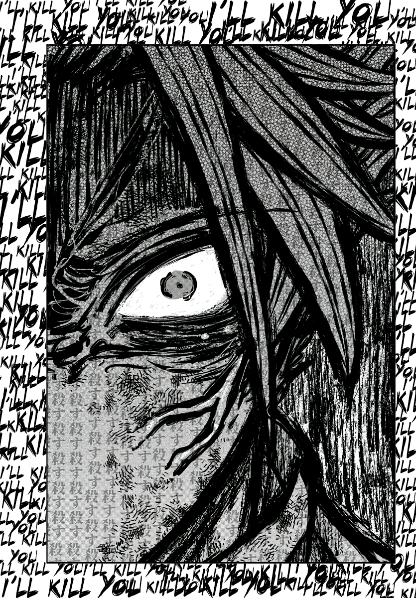 Tougen Anki - Legend of the Cursed Blood Chapter 200 - Page 13