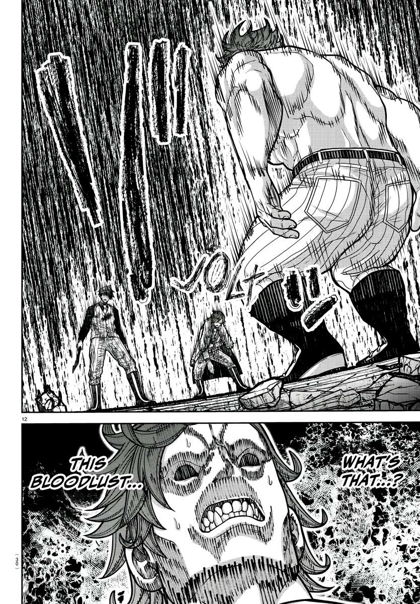 Tougen Anki - Legend of the Cursed Blood Chapter 200 - Page 14