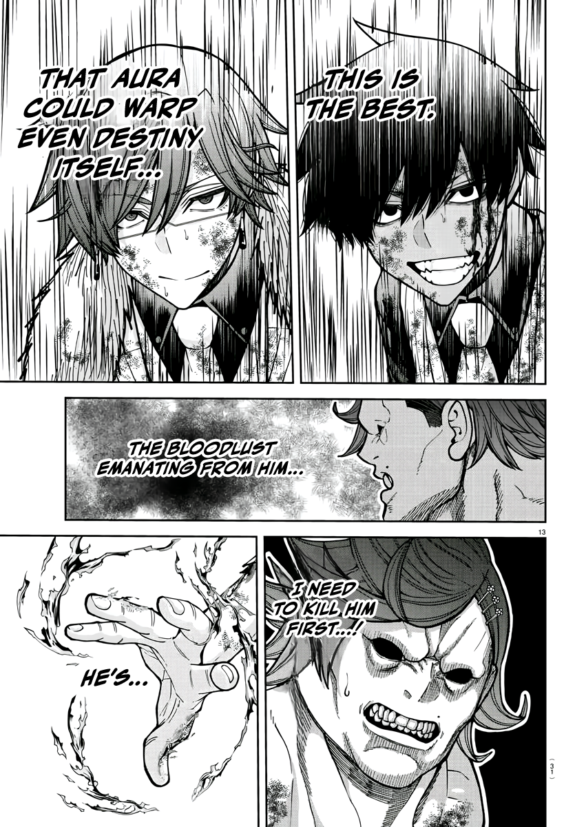 Tougen Anki - Legend of the Cursed Blood Chapter 200 - Page 15