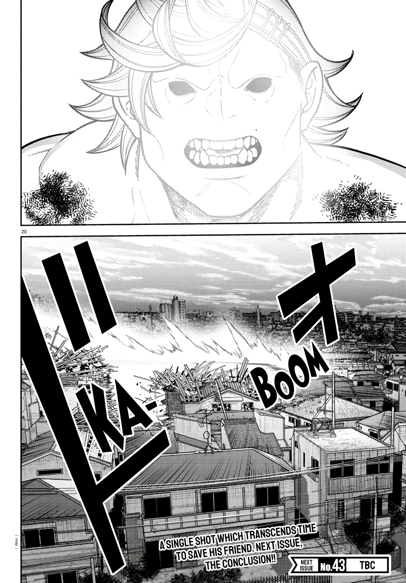Tougen Anki - Legend of the Cursed Blood Chapter 200 - Page 20
