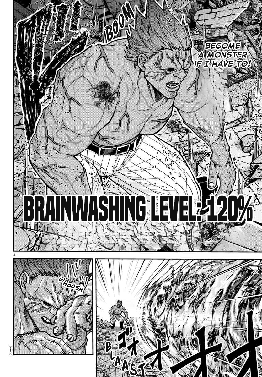 Tougen Anki - Legend of the Cursed Blood Chapter 201 - Page 3
