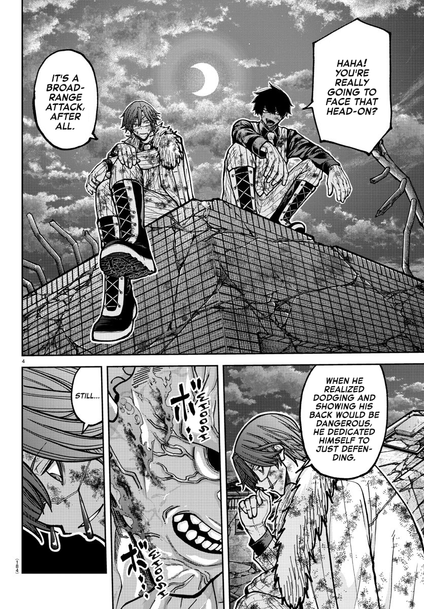 Tougen Anki - Legend of the Cursed Blood Chapter 201 - Page 5