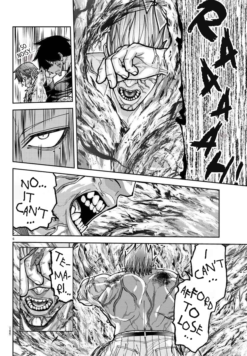Tougen Anki - Legend of the Cursed Blood Chapter 201 - Page 7