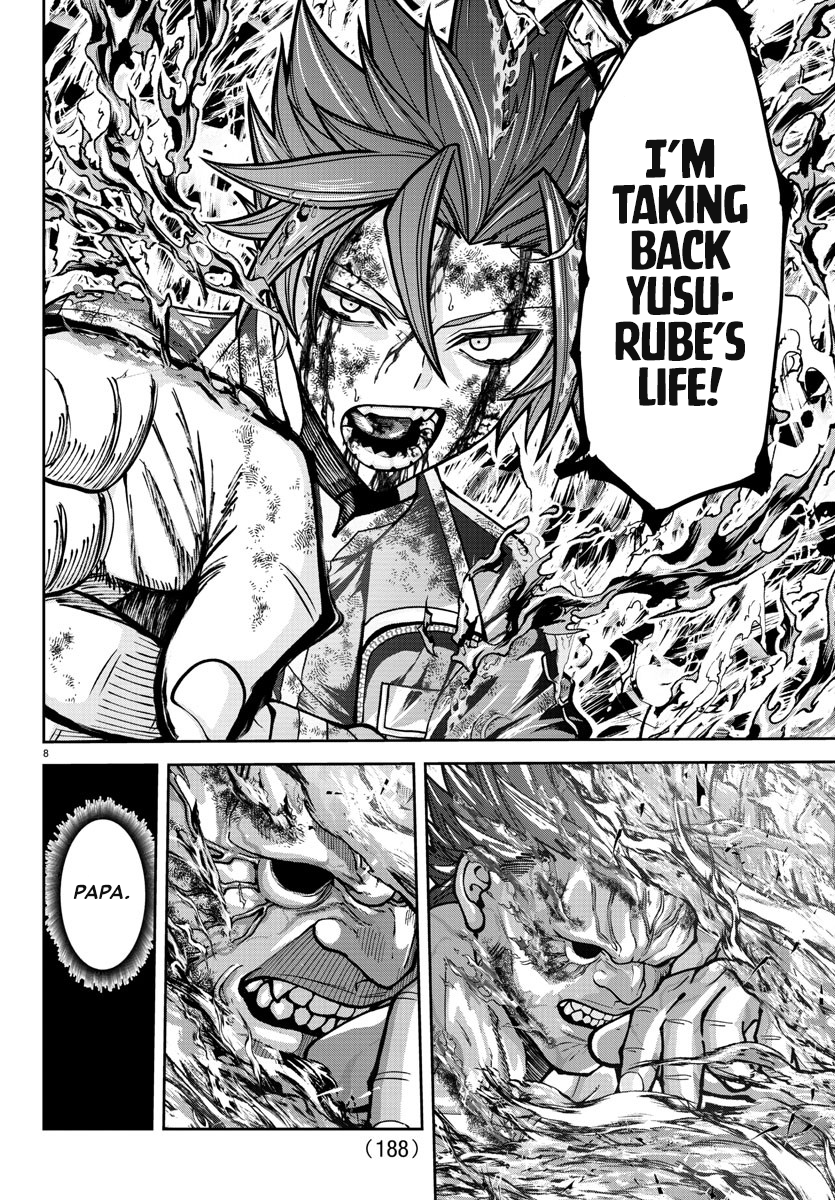 Tougen Anki - Legend of the Cursed Blood Chapter 201 - Page 9