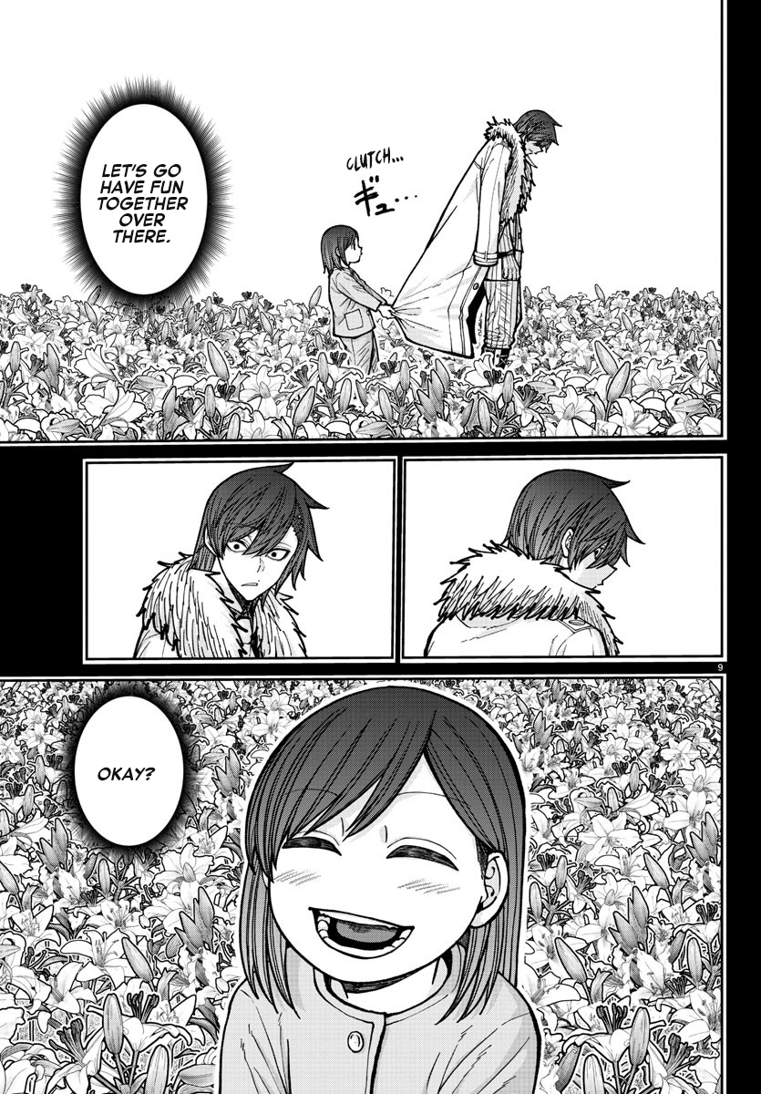 Tougen Anki - Legend of the Cursed Blood Chapter 201 - Page 10