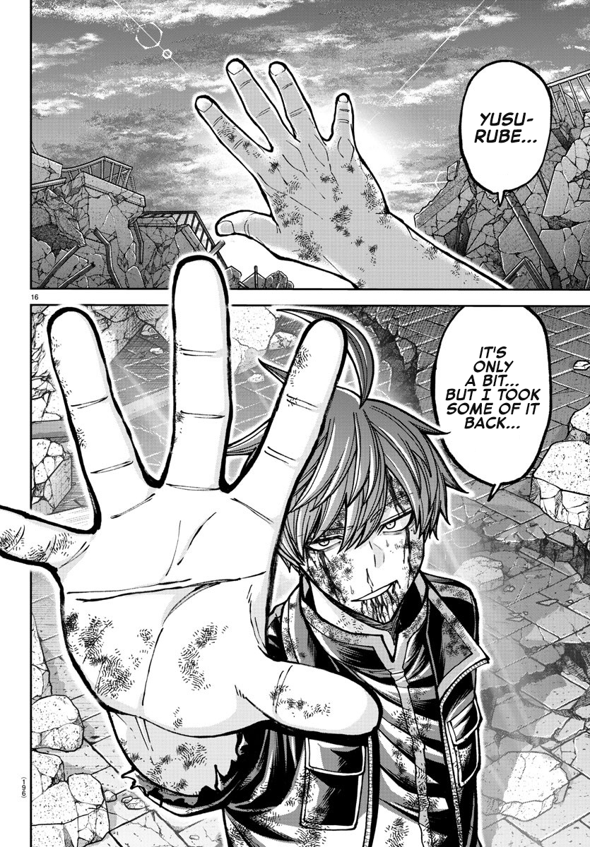 Tougen Anki - Legend of the Cursed Blood Chapter 201 - Page 16